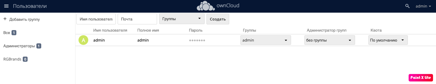 owncloud_04.png