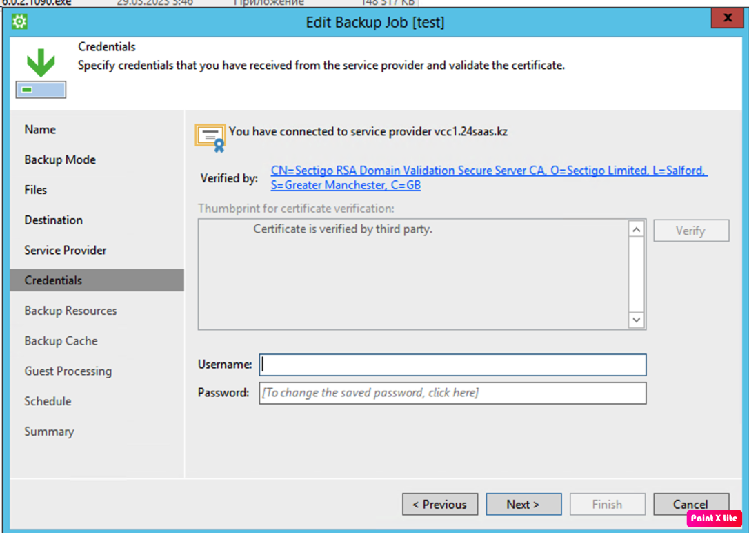 veeamagent-13.png